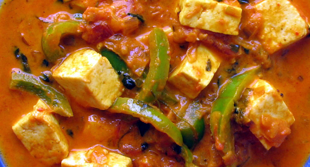 Kadai Paneer